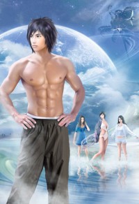 三國之襄武大帝