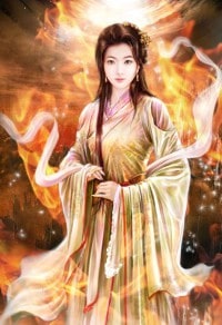 全职法师之黎星