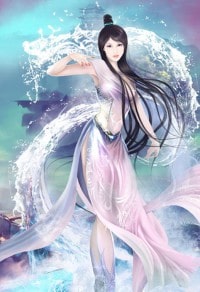 家有美媳(家有嬌娘初養成)【全】
