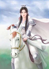 我的师父是魔女