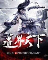 陳情令